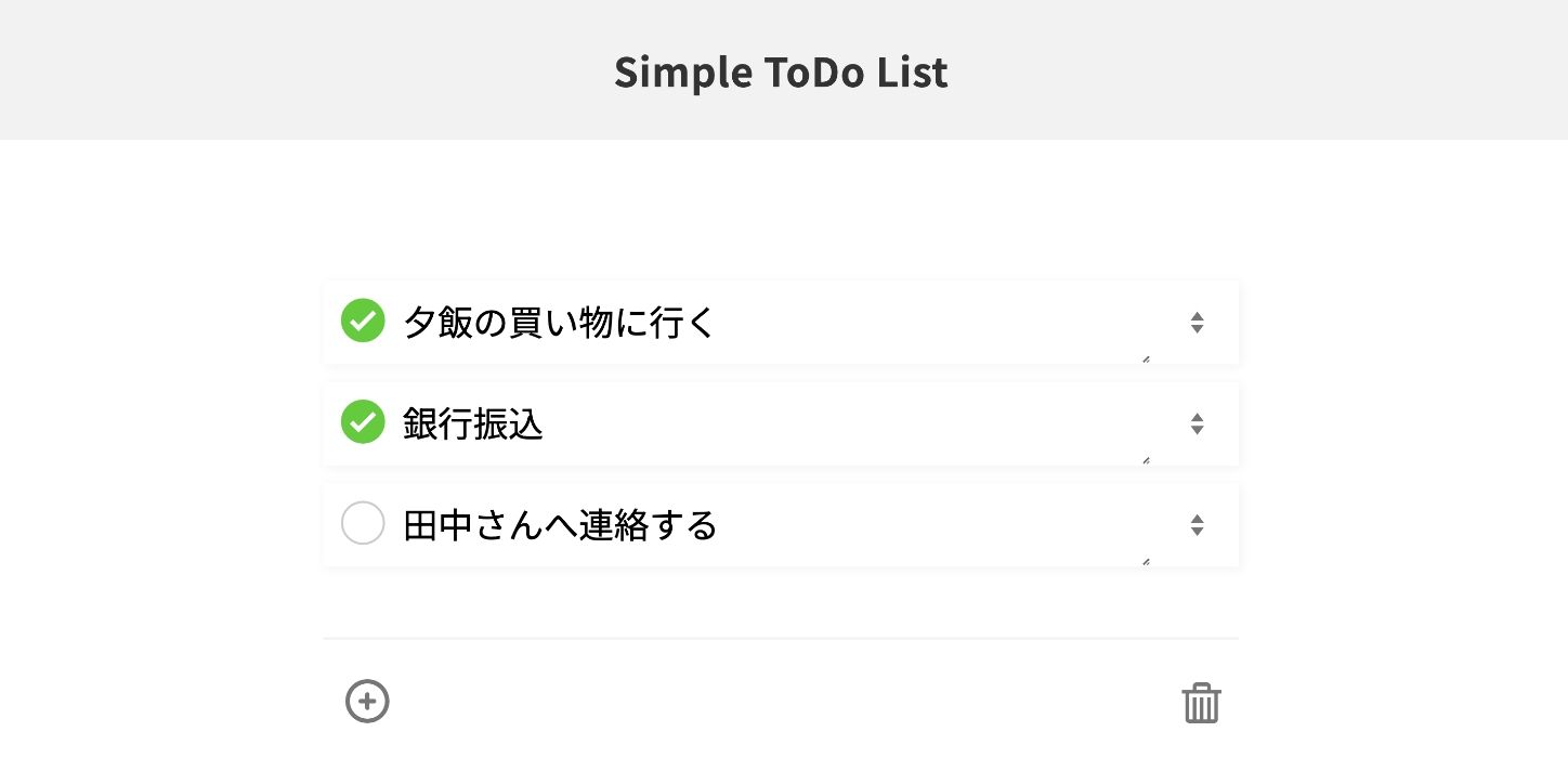 Simple Todo Listのサムネイル